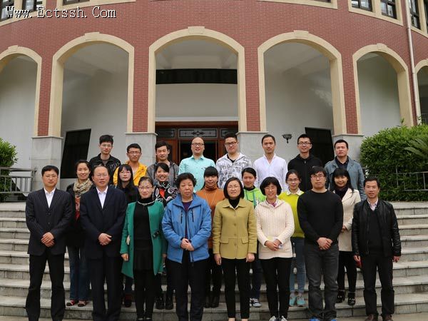 2014�껪����ѧԺѧ���ỻ����Ϣ